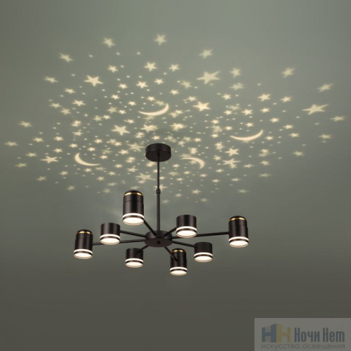 Люстра Lumion Virsava 8234/8C, раздел каталога Люстры с плафонами интернет-магазина Ночи Нет