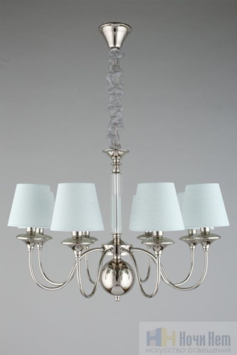 Люстра Aployt Perla APL.731.03.08, раздел каталога Люстры с абажурами интернет-магазина Ночи Нет