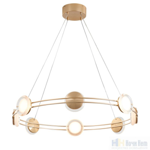 Люстра Favourite Yo-yo 4334-8P, раздел каталога Светодиодные люстры интернет-магазина Ночи Нет