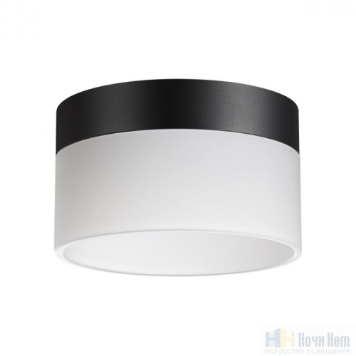 Светильник накладной Novotech Aura 359446, раздел каталога Накладные точечные светильники интернет-магазина Ночи Нет