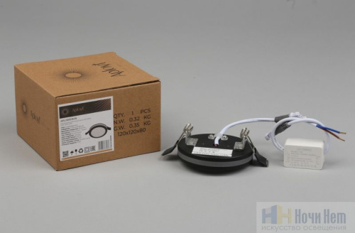 Светильник встраиваемый Aployt Nastka APL.0013.19.05, раздел каталога Светодиодные точечные светильники интернет-магазина Ночи Нет