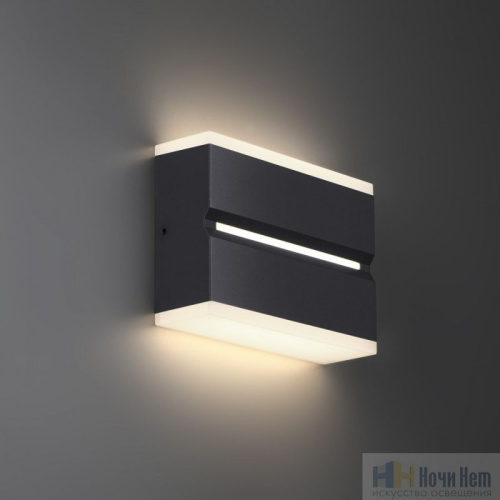 Светильник уличный Novotech Strait 359196, раздел каталога Настенные уличные светильники интернет-магазина Ночи Нет