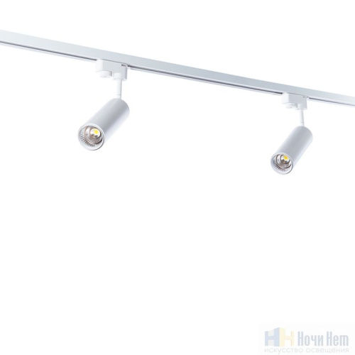 картинка Трековый светильник Arte Lamp A1412PL-1WH от магазина Ночи Нет!