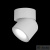 Светильник накладной LOFT IT Tictac 10180 White 4000K, раздел каталога Накладные точечные светильники интернет-магазина Ночи Нет
