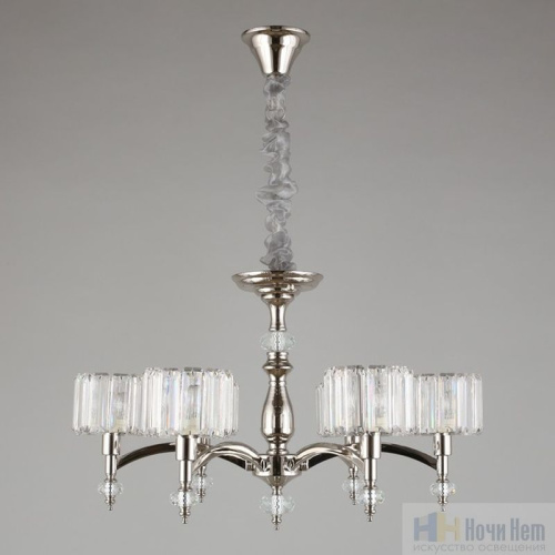 Люстра Aployt Hortens APL.750.03.06, раздел каталога Люстры с плафонами интернет-магазина Ночи Нет