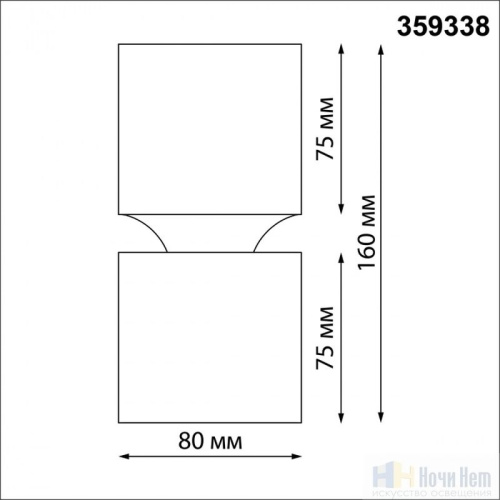Светильник накладной Novotech Aristo 359338, раздел каталога Накладные точечные светильники интернет-магазина Ночи Нет