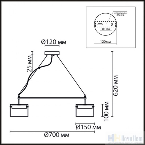 Люстра Lumion Natalina 8232/6, раздел каталога Люстры с плафонами интернет-магазина Ночи Нет