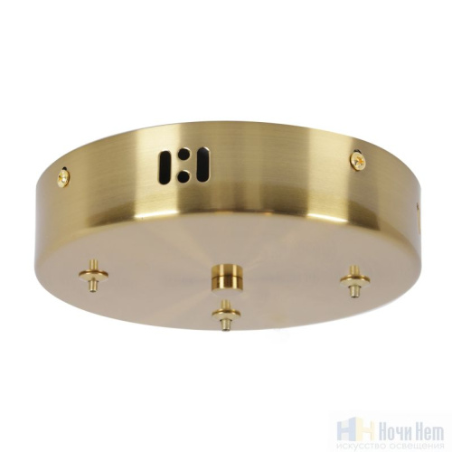 Потолочная чаша Favourite Canopy 4591-220-3BR, раздел каталога Аксессуары для монтажа интернет-магазина Ночи Нет