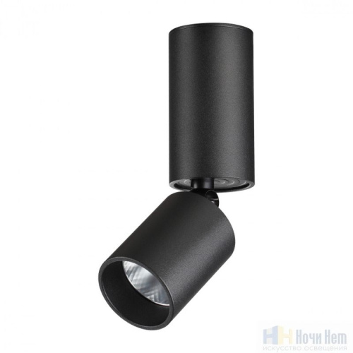 Светильник накладной Novotech Tubo 359315, раздел каталога Накладные точечные светильники интернет-магазина Ночи Нет