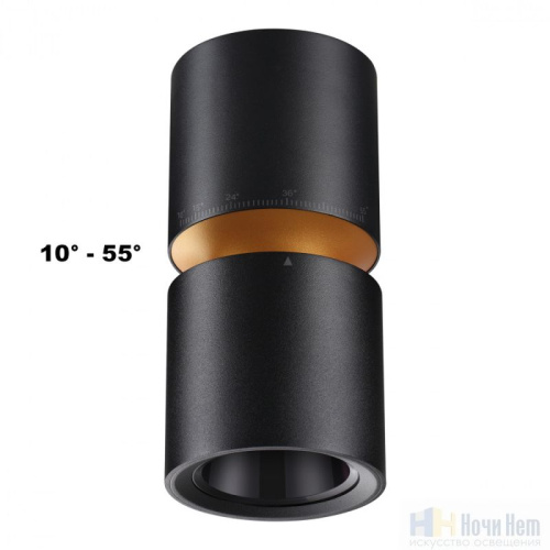 Светильник накладной Novotech Aristo 359338, раздел каталога Накладные точечные светильники интернет-магазина Ночи Нет