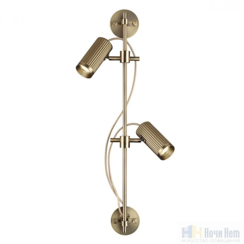 Бра Odeon Light Manchester 7013/2W, раздел каталога Бра с плафоном интернет-магазина Ночи Нет