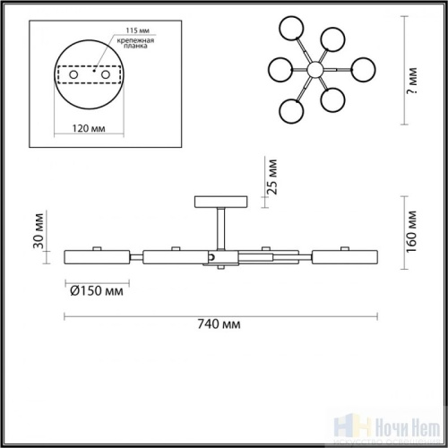 Люстра Lumion Mika 5659/99CL, раздел каталога Светодиодные люстры интернет-магазина Ночи Нет