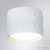 Светильник накладной Arte Lamp Fang A5552PL-1WH, количество ламп - 1, площадь освещения - кв.м Светильник накладной Arte Lamp Fang A5552PL-1WH, раздел каталога Накладные точечные светильники интернет-магазина Ночи Нет