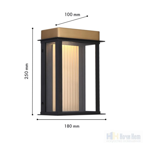Светильник уличный Favourite Glow 4302-1W, раздел каталога Настенные уличные светильники интернет-магазина Ночи Нет