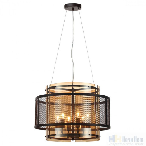 Люстра Lumion Zarina 8007/6, раздел каталога Люстры с плафонами интернет-магазина Ночи Нет