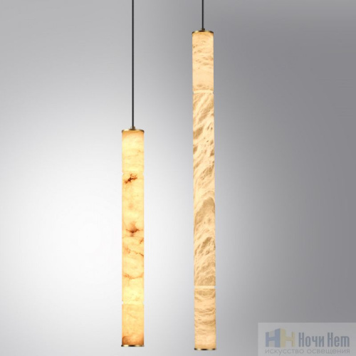 Светильник подвесной Odeon Light Marbella 6674/15L, раздел каталога Подвесы 1 лампа интернет-магазина Ночи Нет