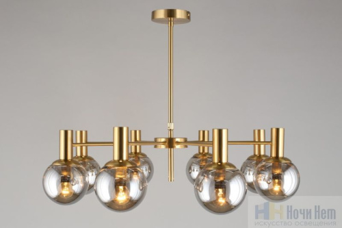 Люстра Aployt Genia APL.610.07.08, раздел каталога Люстры с плафонами интернет-магазина Ночи Нет