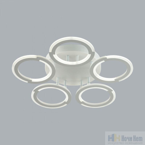 Люстра Lumion Kalifa 8027/55CL, раздел каталога Светодиодные люстры интернет-магазина Ночи Нет