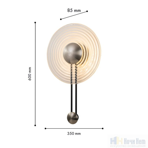 Бра Favourite Ratten 4307-1W, раздел каталога Светодиодные бра интернет-магазина Ночи Нет
