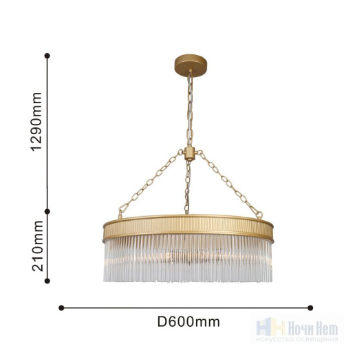 Люстра Favourite Turris 4200-6P, раздел каталога Стеклянные люстры интернет-магазина Ночи Нет