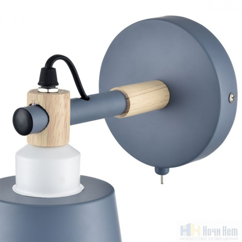 Бра Lumion Rosalina 8098/1W, раздел каталога Бра с плафоном интернет-магазина Ночи Нет