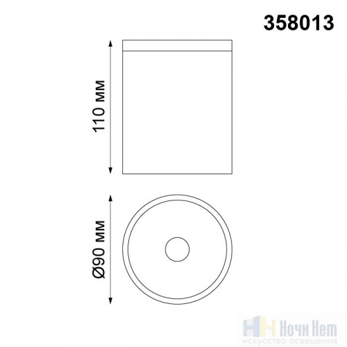 Ландшафтный светильник IP65 LED 3000К Novotech Tumbler 358013, раздел каталога Потолочные уличные светильники интернет-магазина Ночи Нет
