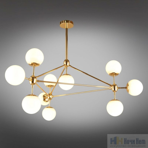 Люстра Aployt Rozali APL.606.07.10, раздел каталога Люстры с плафонами интернет-магазина Ночи Нет