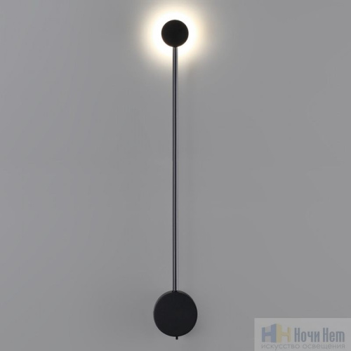 Бра Odeon Light Satellite 7008/5WLA, раздел каталога Светодиодные бра интернет-магазина Ночи Нет