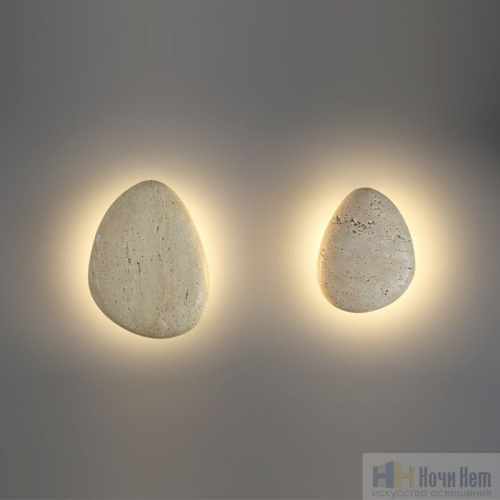Бра Odeon Light Travertino 7034/5WL, раздел каталога Светодиодные бра интернет-магазина Ночи Нет
