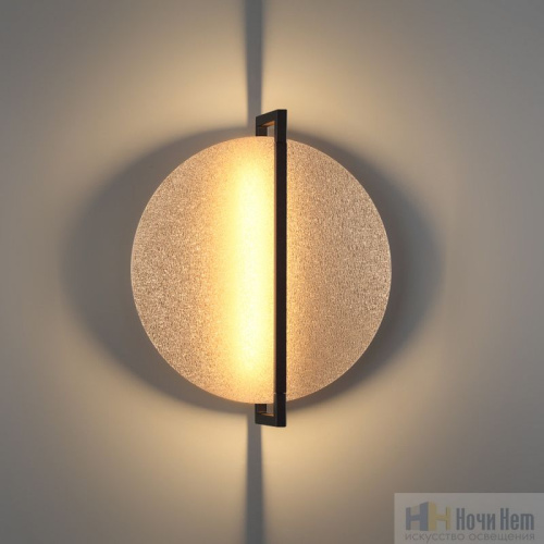 Бра Odeon Light Lunar 7016/15WL, раздел каталога Светодиодные бра интернет-магазина Ночи Нет
