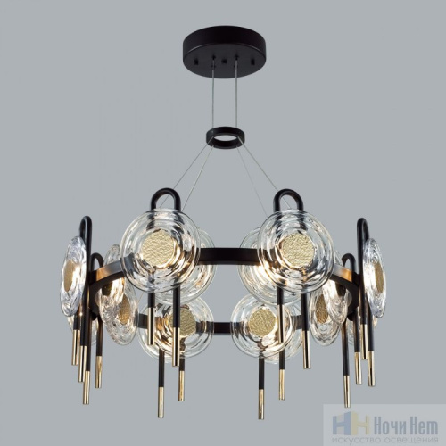 Люстра Odeon Light Magnet 5407/92L, раздел каталога Светодиодные люстры интернет-магазина Ночи Нет