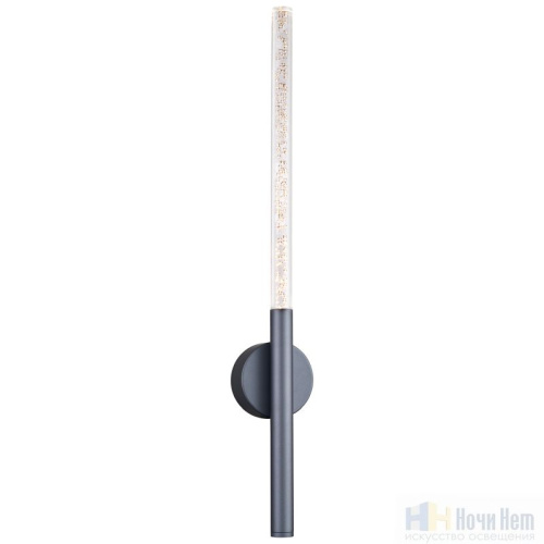 Бра Favourite Bubblor 4310-1W, раздел каталога Светодиодные бра интернет-магазина Ночи Нет