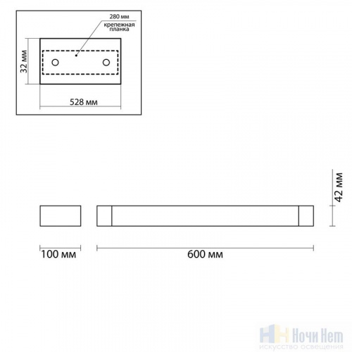 Светильник настенный Odeon Light Arno 3887/18WW, раздел каталога Настенные светильники для ванной интернет-магазина Ночи Нет