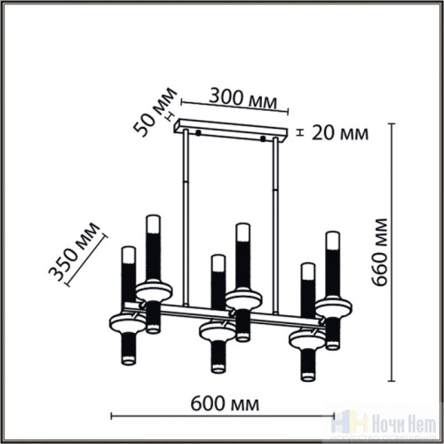 Люстра Lumion Tamaresa 8112/12, раздел каталога Люстры с плафонами интернет-магазина Ночи Нет