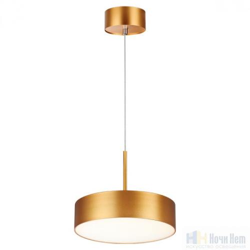 Светильник подвесной Novotech Prometa 358763, раздел каталога Подвесы 1 лампа интернет-магазина Ночи Нет