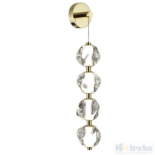 Бра Odeon Light Jemstone 5085/17WL, раздел каталога Светодиодные бра интернет-магазина Ночи Нет