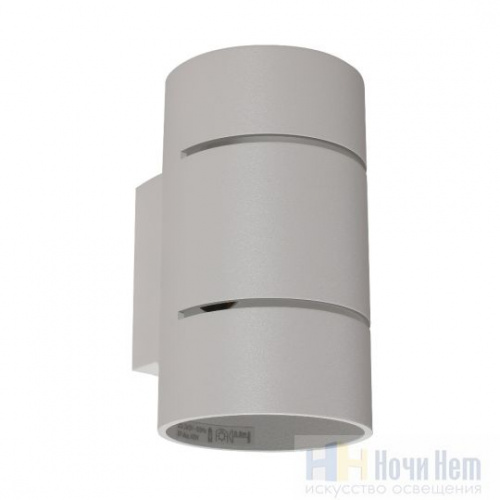 Бра Crystal Lux CLT 013 WH, раздел каталога Светодиодные бра интернет-магазина Ночи Нет