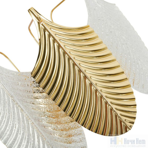 Бра Favourite Pulcher 2619-3W, раздел каталога Бра с плафоном интернет-магазина Ночи Нет