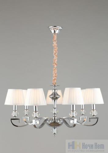 Люстра подвесная Omnilux Mozatte OML-72403-07, раздел каталога Люстры с абажурами интернет-магазина Ночи Нет