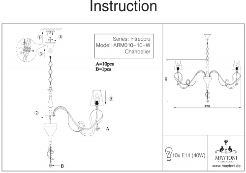 Люстра Maytoni Intreccio ARM010-10-W, раздел каталога Люстры с абажурами интернет-магазина Ночи Нет