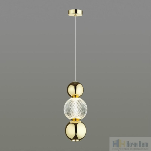 Светильник подвесной Odeon Light Crystal 5008/7LA, раздел каталога Подвесы 1 лампа интернет-магазина Ночи Нет