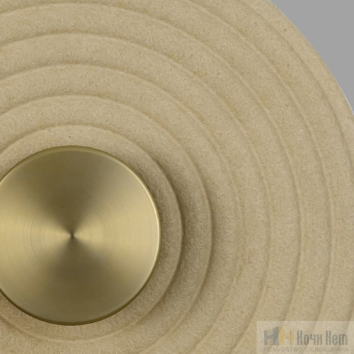 Бра Odeon Light Felt 7035/6WA, раздел каталога Светодиодные бра интернет-магазина Ночи Нет