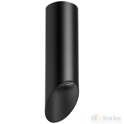 Светильник накладной Lightstar Rullo R48737, раздел каталога Накладные точечные светильники интернет-магазина Ночи Нет