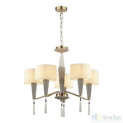 Люстра Odeon Light Latte 5403/5, раздел каталога Люстры с абажурами интернет-магазина Ночи Нет