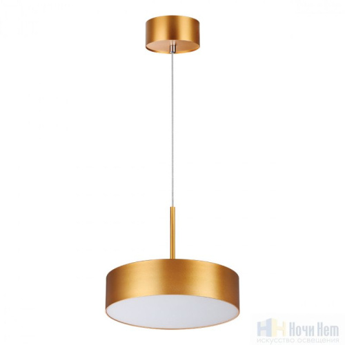 Светильник подвесной Novotech Prometa 358763, раздел каталога Подвесы 1 лампа интернет-магазина Ночи Нет