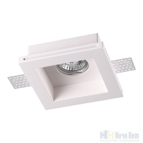 Встраиваемый светильник Novotech Yeso 370472, раздел каталога Точечные светильники из гипса интернет-магазина Ночи Нет