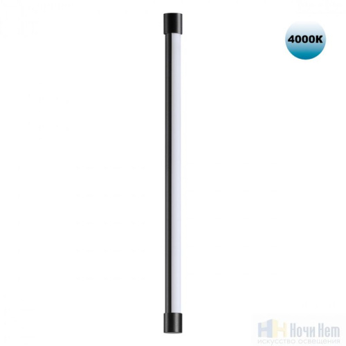 Светильник линейный светодиодный Novotech Vitz 359344, раздел каталога Модульные системы интернет-магазина Ночи Нет