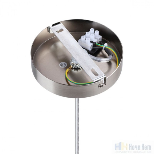 Светильник подвесной Lumion Nikki 8251/3, раздел каталога Подвесы 2-3 лампы интернет-магазина Ночи Нет