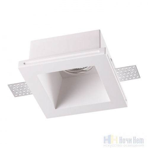 Встраиваемый светильник Novotech Yeso 370482, раздел каталога Точечные светильники из гипса интернет-магазина Ночи Нет