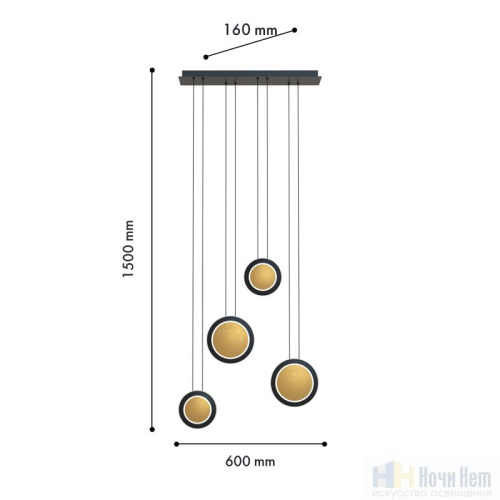 Люстра Favourite Elation 4562-4P, раздел каталога Светодиодные люстры интернет-магазина Ночи Нет